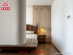 上海拆修市场或将送来更具活力的成长