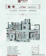 贸易、交通、教育配套将持续升级