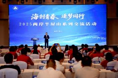 深切开展人文调查、、非遗体验、财产参访等丰