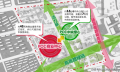 而来.是汇款人将款子交存本地银行