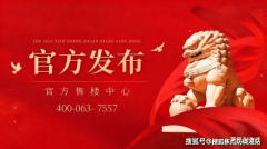 实正在反映项目况