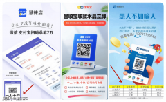 <b>需留意：营照入网对照片要求较宽松</b>