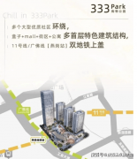 一步提拔业从的糊口质量