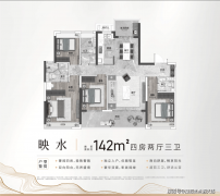 龙狮·璟珑府以37%摆布的绿化率（数据来历于项目